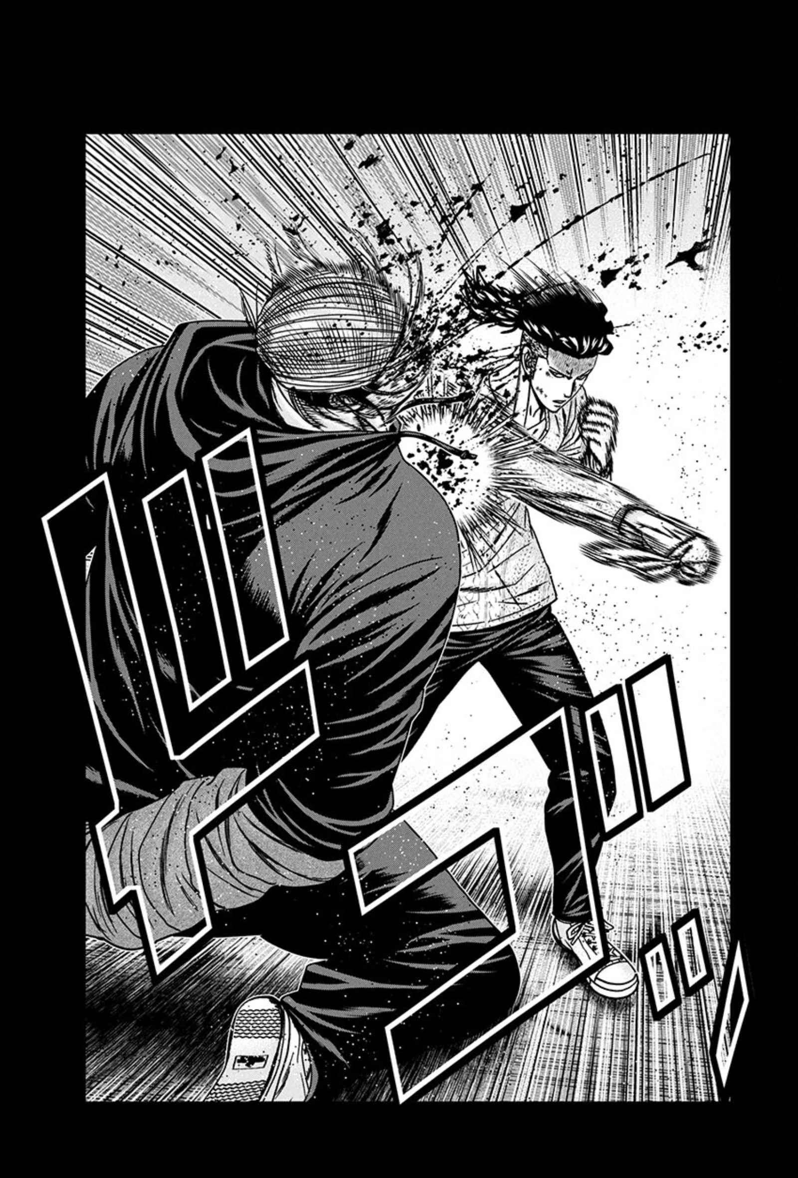 Out (Makoto Mizuta) Chapter 241 18